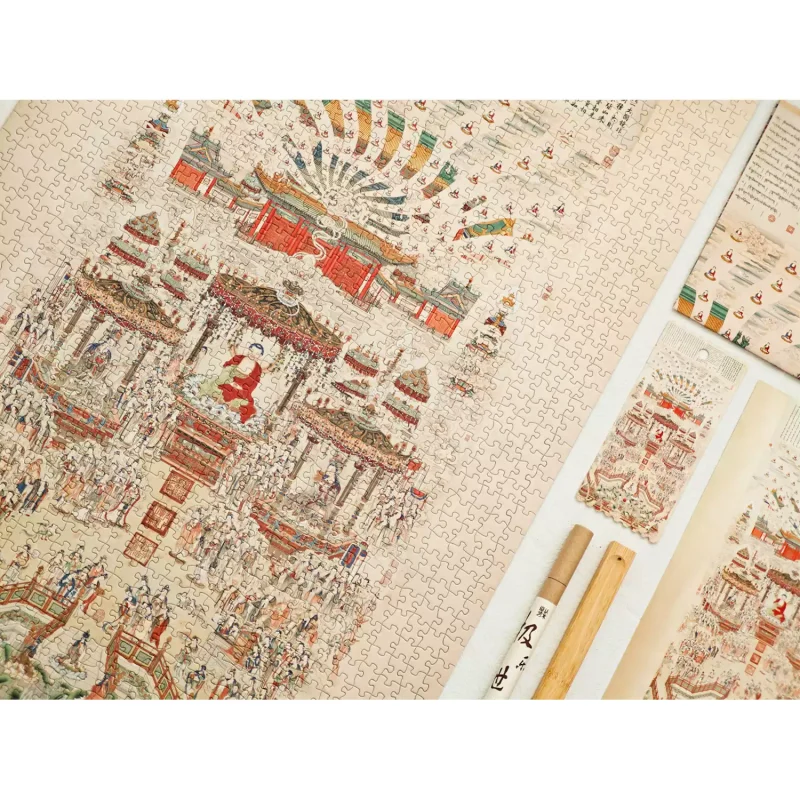 Seren Art-Pure Land (4) 1500 Piece Puzzle-Seren Art-Pure Land