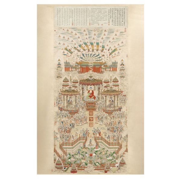 1500 Piece Puzzle-Seren Art-Pure Land