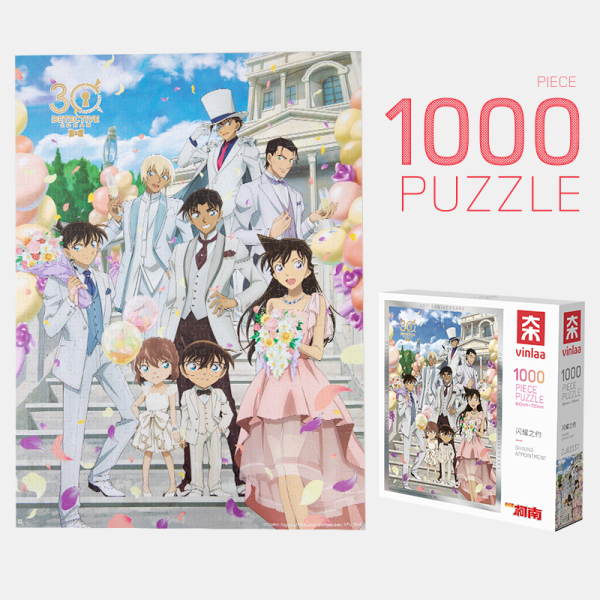 1000pcs Jigsaw Puzzle-Vinlaa-Detective Konan-Shining Appointment