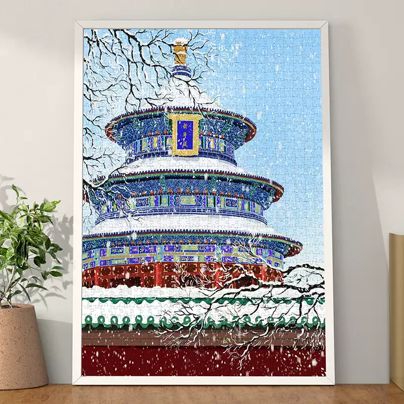 1000 Jigsaw Puzzle-Gill Lill-Snowy Temple of Heaven