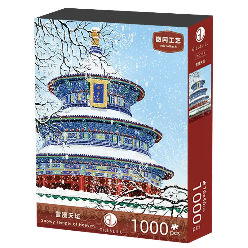 1000 Jigsaw Puzzle-Gill Lill-Snowy Temple of Heaven