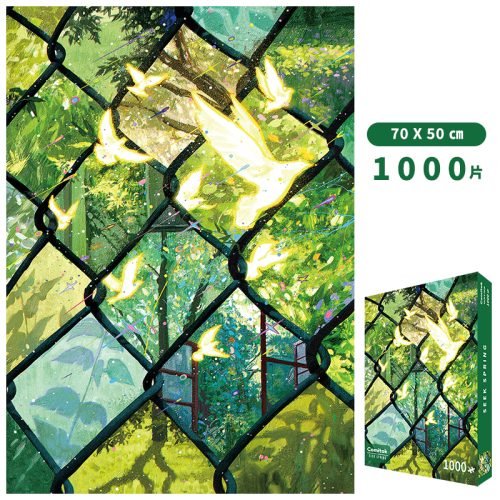 Spring Through the Cracks (2) 1000pcs Jigsaw Puzzle-Comitok-Spring Through the Cracks