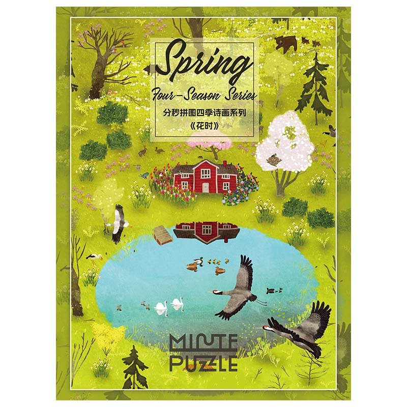 1000pcs Jigsaw Puzzle-Minute Puzzle-Four Seasons