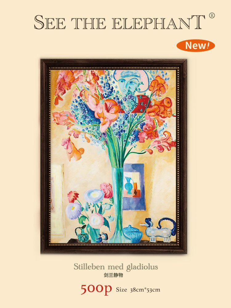 500pcs Jigsaw Puzzle-See the Elephant-Stilleben med gladiolus