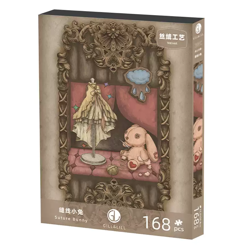 Gill Lill-168pcs Jigsaw Puzzle-Comfort Plush Series