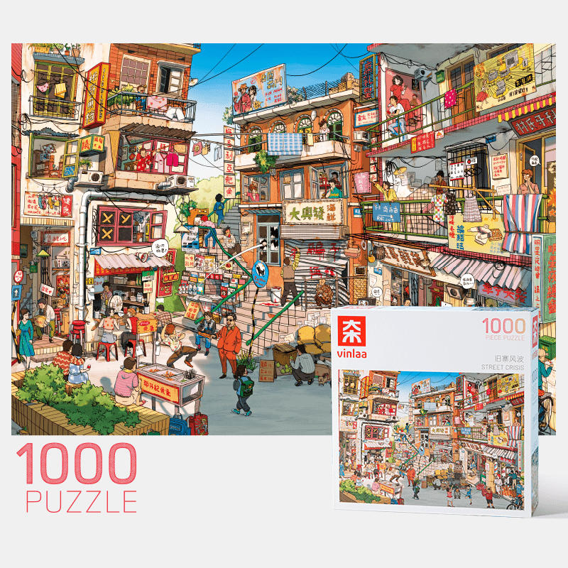 1000pcs Jigsaw Puzzle-Vinlaa-Street Crisis
