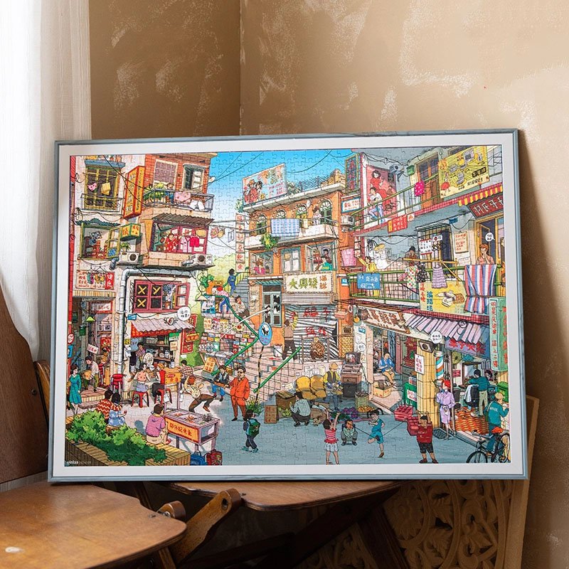 1000pcs Jigsaw Puzzle-Vinlaa-Street Crisis