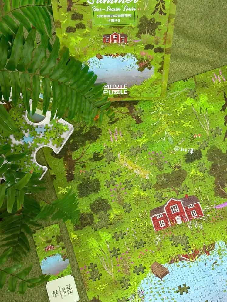 1000pcs Jigsaw Puzzle-Minute Puzzle-Four Seasons