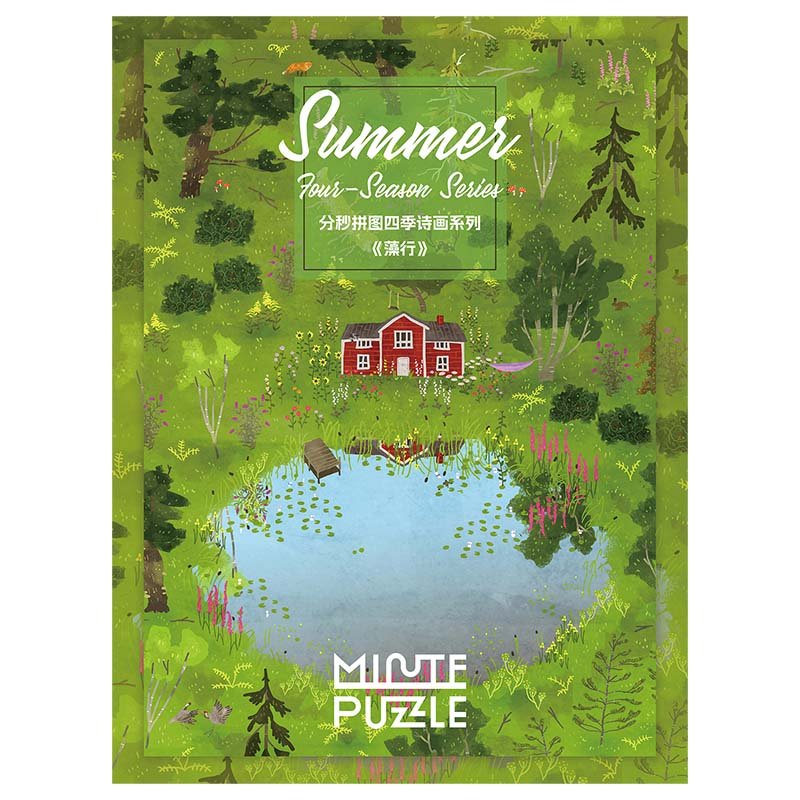 1000pcs Jigsaw Puzzle-Minute Puzzle-Four Seasons