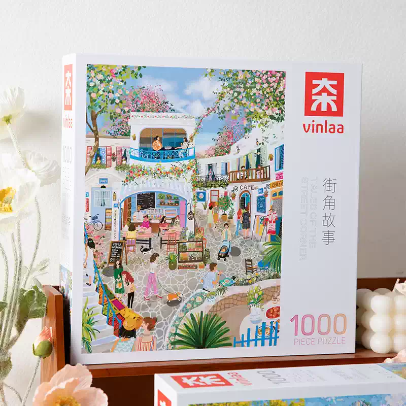1000pcs Jigsaw Puzzle-Vinlaa-Tales of the Street Corner