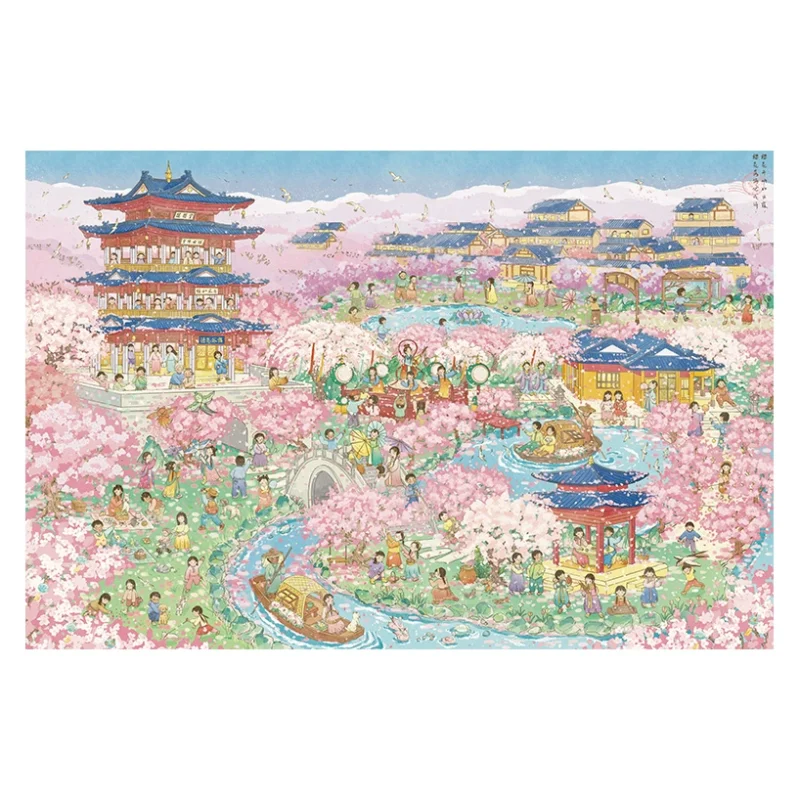 Momibook-The Interrupted Dream in the Cherry Pavilion-1000 Piece Jigsaw Puzzle