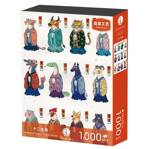 1000 Jigsaw Puzzle-Gill Lill-Twelve Chinese Zodiac Signs