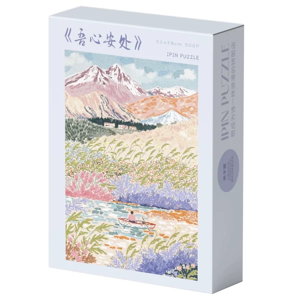 IPIN-500pcs Jigsaw Puzzle-Where the Heart Rests in Peace