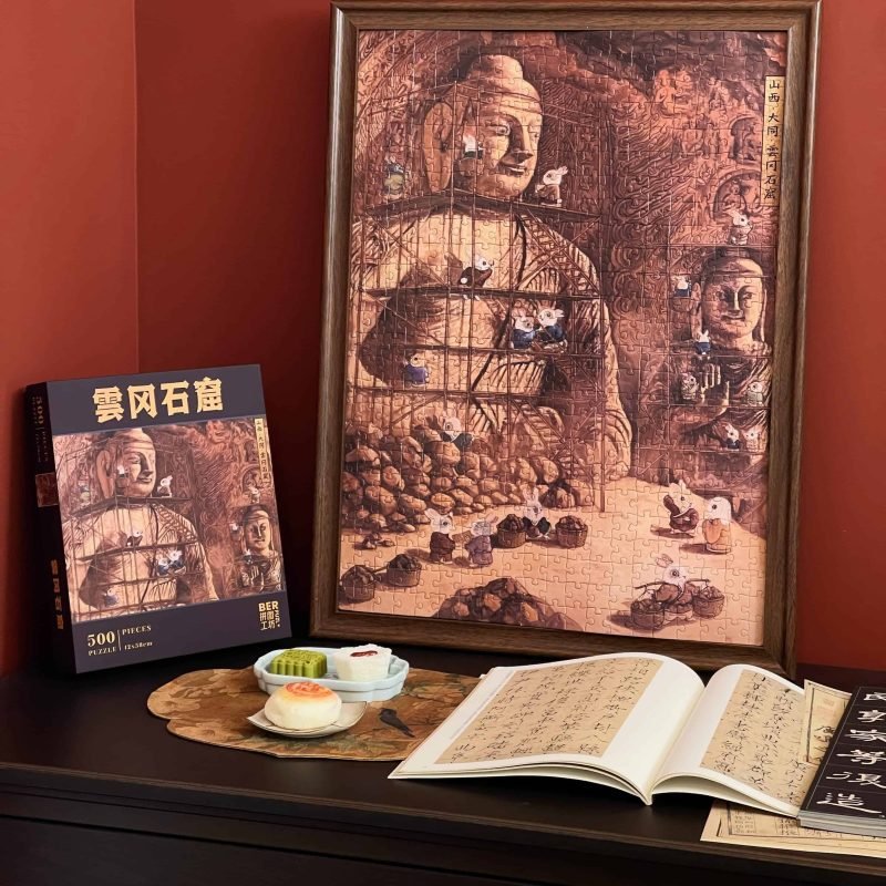 500pcs Jigsaw Puzzle-Ber Puzzle-Yungang Grottoes