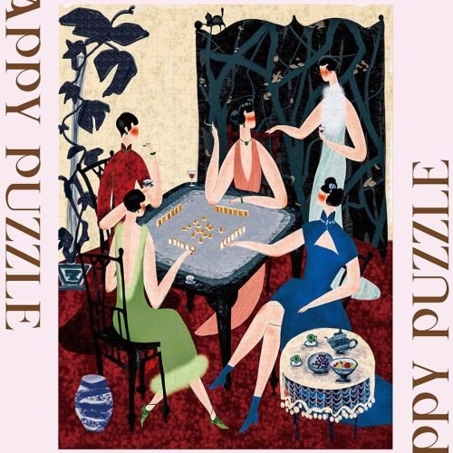 ZhiMo Happy Puzzle-500 Piece Puzzle-Beauty Series-ZhiMo