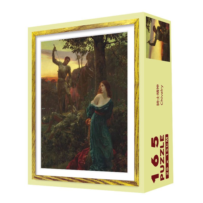 165pcs Jigsaw Puzzle-TuTuDingDang-Chivalry