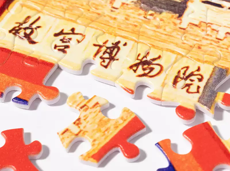 3000pcs Plastic Jigsaw Puzzles-3djp-The Forbidden City under Radiant Light