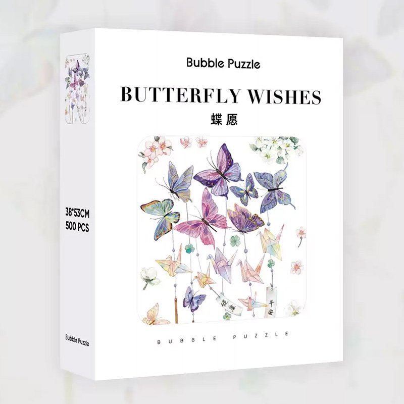Butterfly Wishes (1) Bubble Puzzle-500pcs Jigsaw Puzzle-Butterfly Wishes