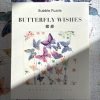 Butterfly Wishes (3) Bubble Puzzle-500pcs Jigsaw Puzzle-Butterfly Wishes