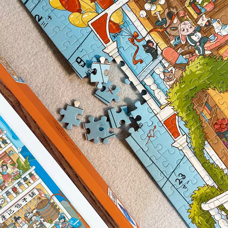 Eleven Tenants (4) 1000pcs Jigsaw Puzzle-TuTuDingDang-Eleven Tenants