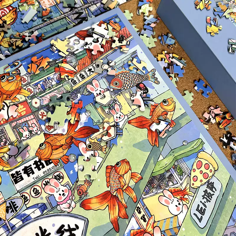 1000pcs Jigsaw Puzzle-PJLT-Fish Town