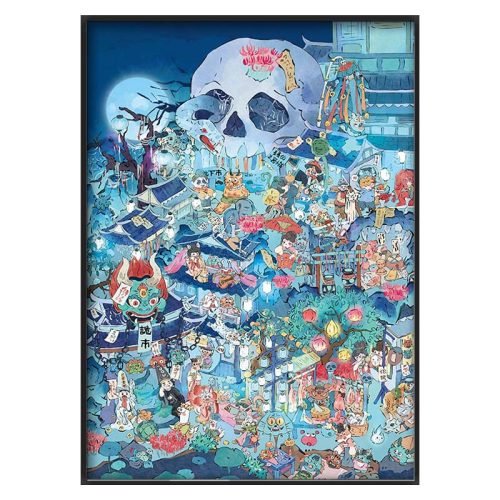 Ber Puzzle-1000 Piece Puzzle-Ghost City