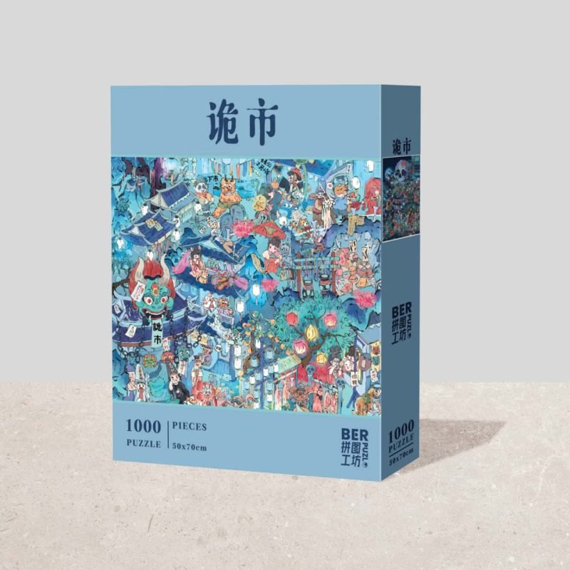 Ghost City (2) Ber Puzzle-1000 Piece Puzzle-Ghost City