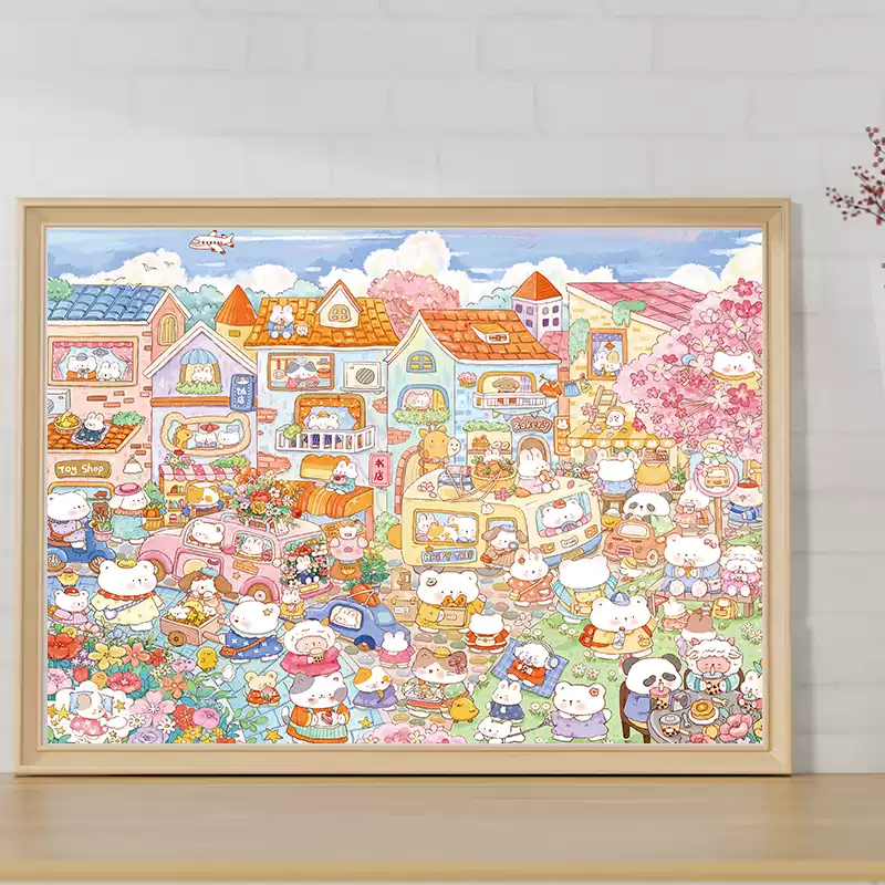 1000pcs Jigsaw Puzzle-TuTuDingDang-Happy Town