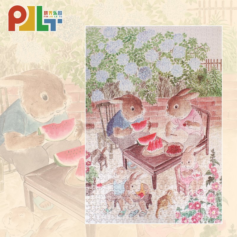 1000pcs Jigsaw Puzzle-PJLT-Minor Heat
