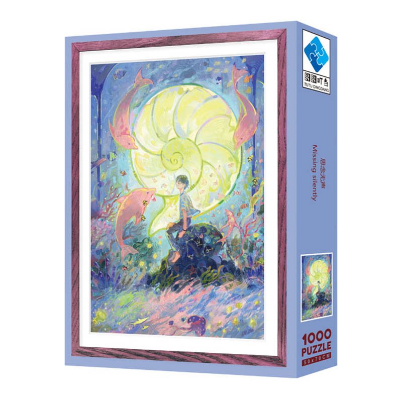 1000pcs Jigsaw Puzzle-TuTuDingDang-Missing Silently