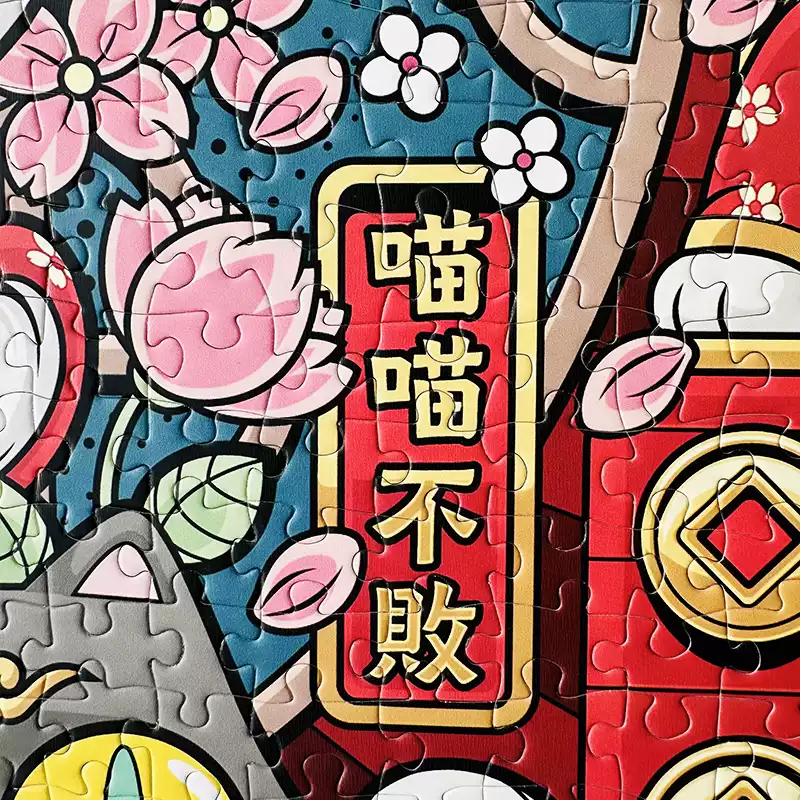 1000pcs Jigsaw Puzzle-Kors-Peach Blossom Fortune Arrives