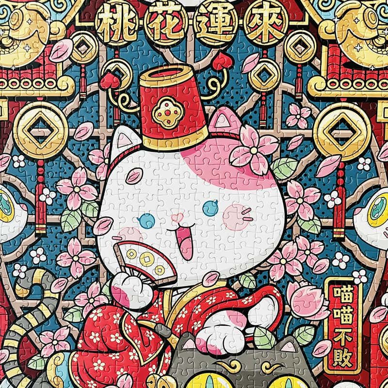 1000pcs Jigsaw Puzzle-Kors-Peach Blossom Fortune Arrives