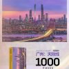 Perma Puzzle-1000 Piece-Guangzhou Skyline