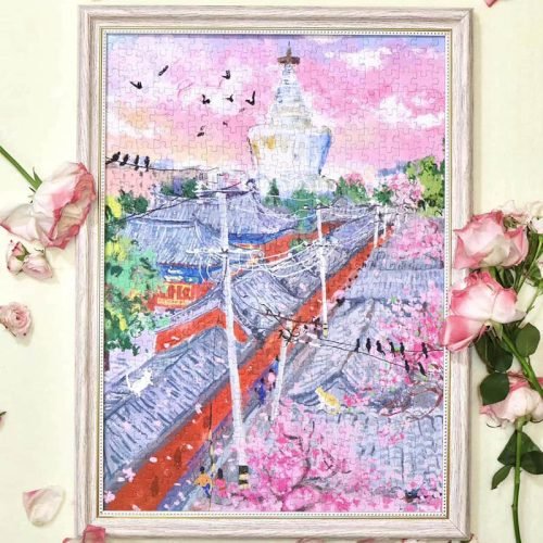 Perma Puzzle-500 Piece-Beijing