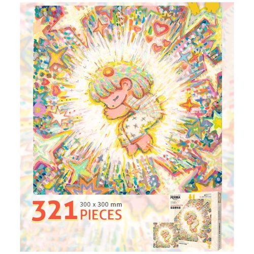 Perma Puzzle-321 Piece Irregular Cut-Tiny Me Series-The Stars Know It All