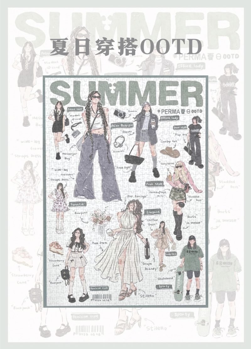 Perma Puzzle-1000 Piece-Summer OOTD