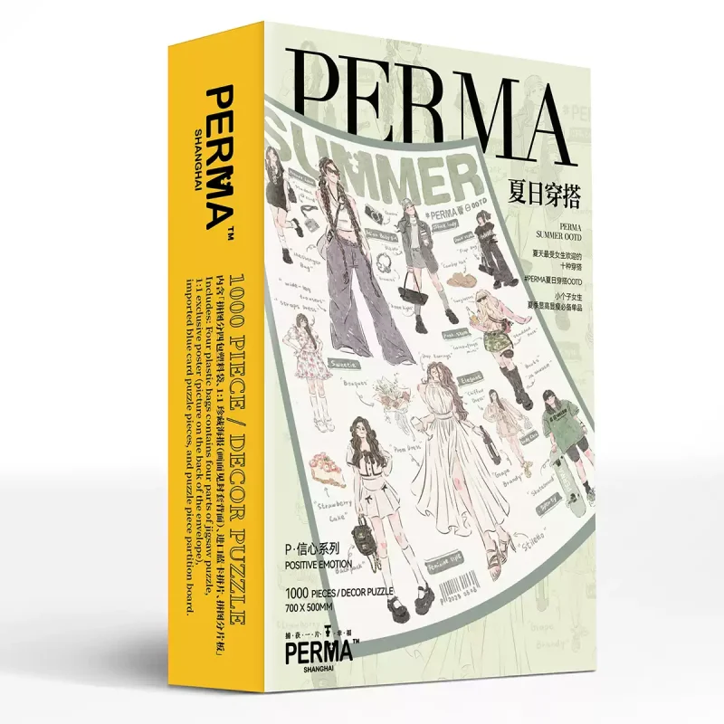 Perma Puzzle-1000 Piece-Summer OOTD