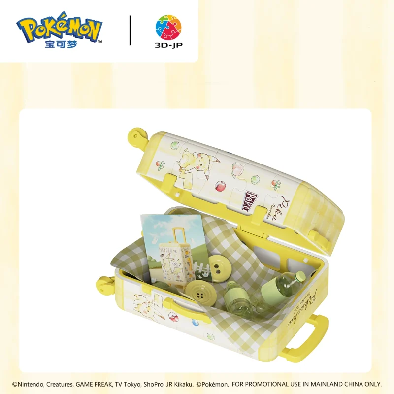 60pcs Plastic Jigsaw Puzzles-3djp-3D Suitcase Puzzle Disney and Nintendo Charaters