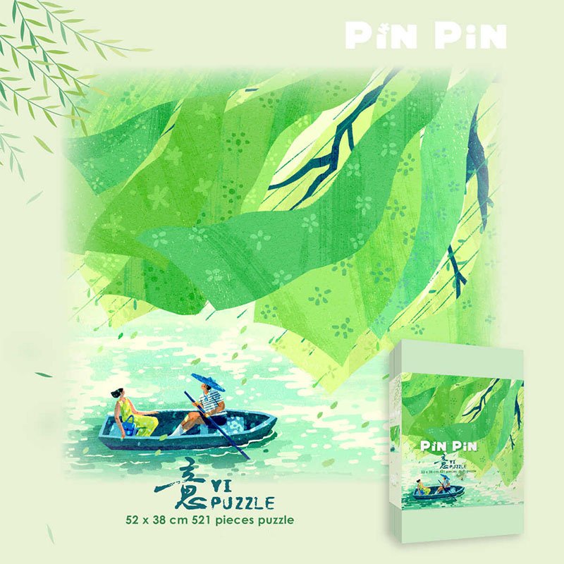 Pinpin Puzzle-Spring 521pcs Jigsaw Puzzle-Pinpin-Spring