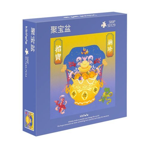 Prosperity Vortex (1) 500pcs Jigsaw Puzzle-Kibifufu-Prosperity Vortex