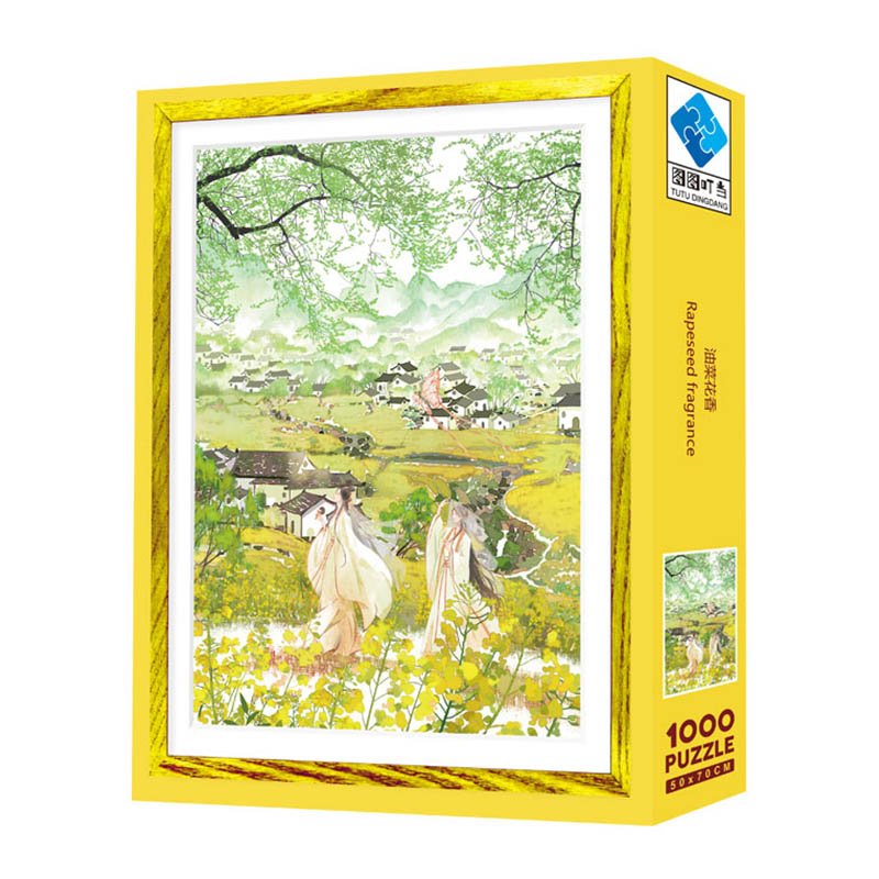 Discontinued-1000pcs Jigsaw Puzzle-TuTuDingDang-Rapeseed Fragrance