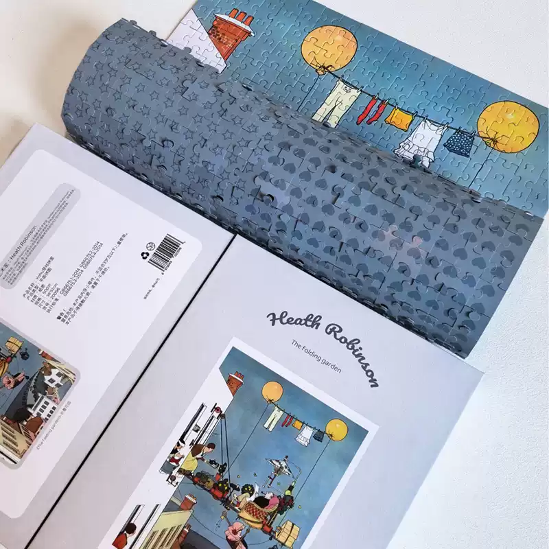 Yahu Puzzle-500 Piece Puzzle-The Folding Garden