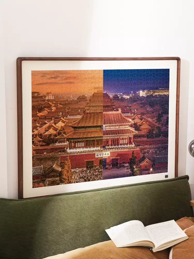 Toi-1000pcs Jigsaw Puzzle-The Forbidden City at Dawn and Dusk