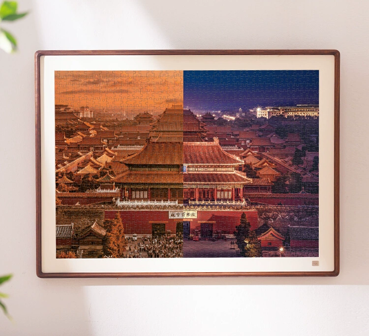 Toi-1000pcs Jigsaw Puzzle-The Forbidden City at Dawn and Dusk
