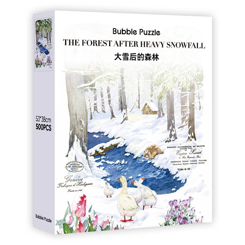 The Forest After Heavy Snowfall (4) Bubble Puzzle-500pcs Jigsaw Puzzle-The Forest After Heavy Snowfall