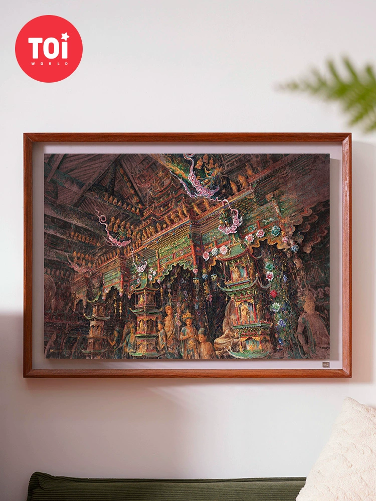 Toi Puzzle-Little Western Paradise (4) Toi-1000pcs Jigsaw Puzzle-Little Western Paradise