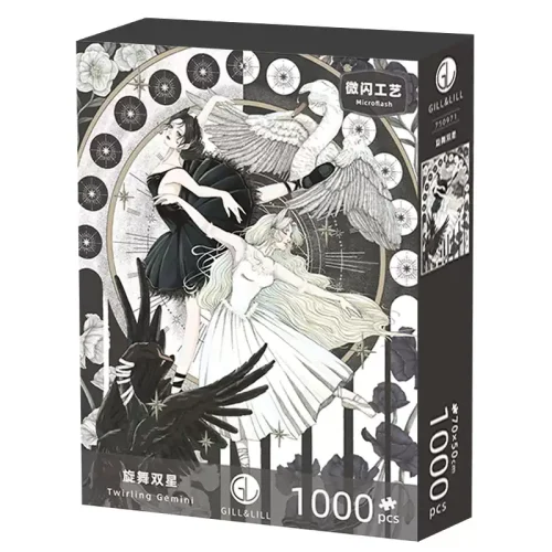 1000 Jigsaw Puzzle-Gill Lill-Twirling Gemini