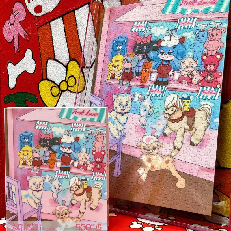 500pcs Jigsaw Puzzle-Utopiece-Showa Toy House