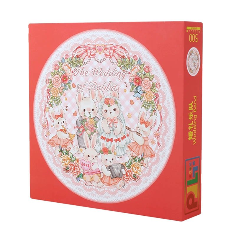 Irregular Cut 500pcs Jigsaw Puzzle-PJLT-Wedding Band