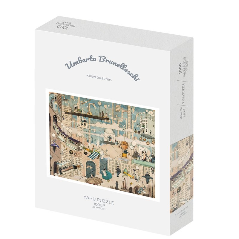Yahu Puzzle-1000 Piece Puzzle-How To
